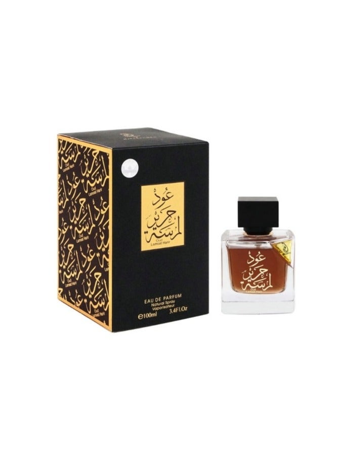 my perfumes Oud Lamsat Harir For Unisex EDP 100ml - Image 1