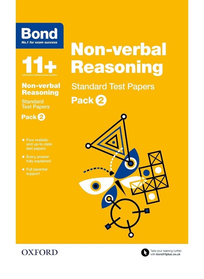 Bond 11+: Non-verbal Reasoning: Standard Test Papers: Pack 2 - Image 1