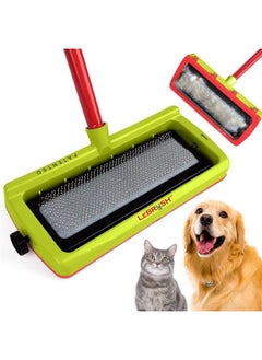 2.0 Pet Hair Remover for Carpet for Short & Long Cat, Dog Hair | Remover for Carpet & Couch, Carpet Rake, Pet Hair Removal Tool, Carpet Broom, Pet Hair Rake, Dog Fur Remover Green