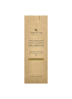 Tree to Tub Tree To Tub, Thickening Biotin Caffeine Shampoo, Activation Blend , 8.5 fl oz (250 ml)  - Image 2