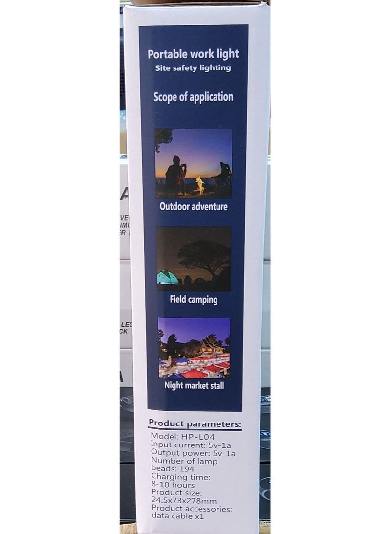 هيبو HP-L15 ضوء الشمس - Image 2