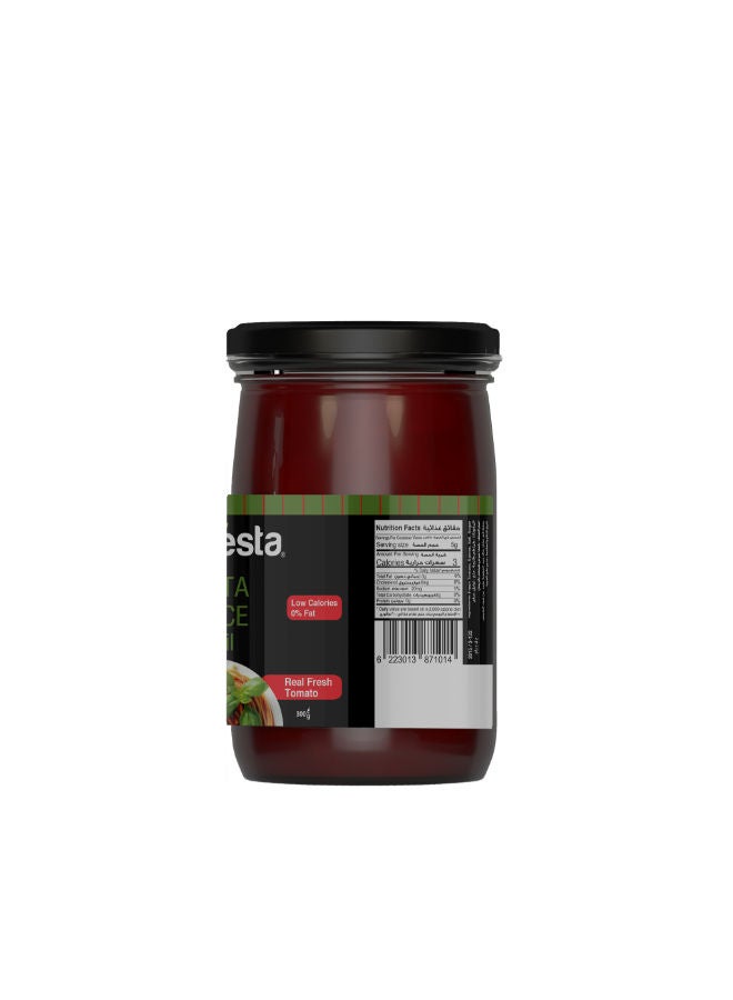 Naturesta Basil Pasta Sauce - 300 Gram - Image 2