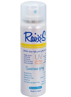 Raios Raios Sunscreen Spray SPF 50+ Mummy Shabon 70 Ml  - Image 3