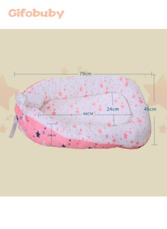 Portable Crib-in-Crib, Newborn Nest, Bionic Womb Portable Baby Co-Sleeper Cover, Removable and Washable - pzsku/ZAFD2CF6D1AF8F9F2608FZ/45/_/1725072416/b22347b2-0d3f-4353-91f7-bf3fbbe7d522