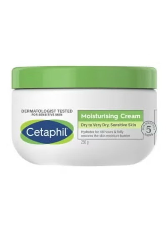 كريم سيتافيل المرطب 250 غرام