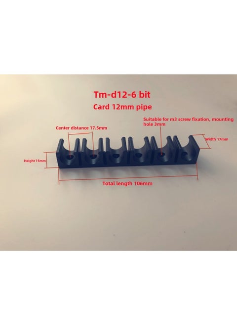 U-shaped Buckle 4/6/8/10/12/14/16MMPU Tracheal Clamp Multi-tube Clamp Seat Nylon Fixed Row Groove Pipe Clamp-Specification Model:Black Card 12mm 6 Digits