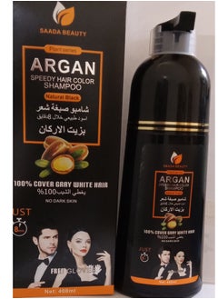 SAADA BEAUTY Natural Black Hair Dye Shampoo with Argan Oil   400 ml 