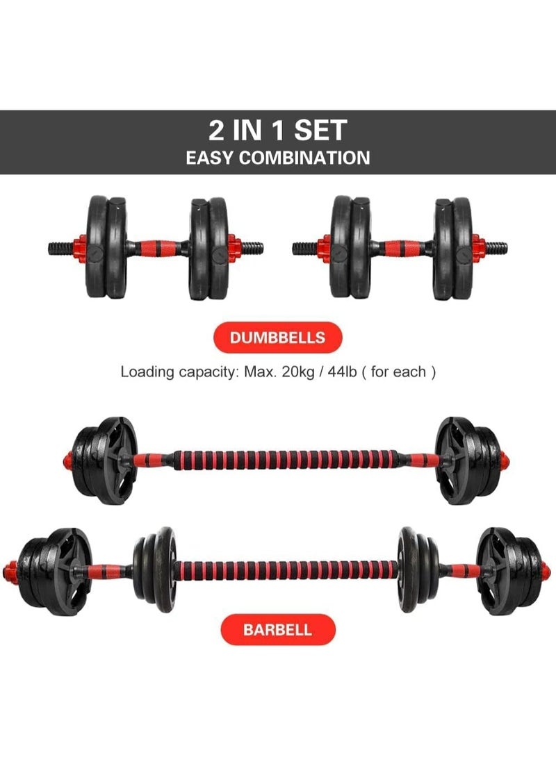سبورت كيو زوج هاند دامبل مقاس 50 سم مع وصلة تحويل الدامبل لبار تمرين قابلة للتركيب مع صواميل أمان، مقبض مانع للانزلاق من ماسورة حديد قوية مناسبة لأوزان الحديد والمطاط ( بدون طارات اوزان ) - Image 4