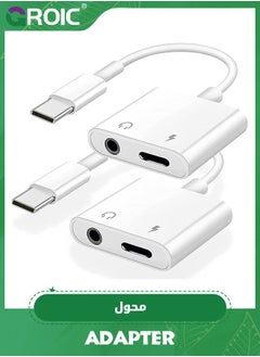 GROIC 2 Pack iPhone 16 15 Headphone Adapter,2 in 1 USB C to 3.5mm Aux Audio Dongle +Charge Splitter Headphone Accessories Compatible with iPhone 16/16 Pro/16 Pro Max/iPhone15/15Pro/15Pro Max  - Image 1
