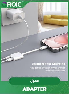 GROIC 2 Pack iPhone 16 15 Headphone Adapter,2 in 1 USB C to 3.5mm Aux Audio Dongle +Charge Splitter Headphone Accessories Compatible with iPhone 16/16 Pro/16 Pro Max/iPhone15/15Pro/15Pro Max  - Image 5