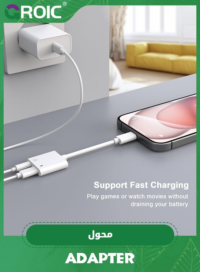 GROIC 2 Pack iPhone 16 15 Headphone Adapter,2 in 1 USB C to 3.5mm Aux Audio Dongle +Charge Splitter Headphone Accessories Compatible with iPhone 16/16 Pro/16 Pro Max/iPhone15/15Pro/15Pro Max  - Image 5