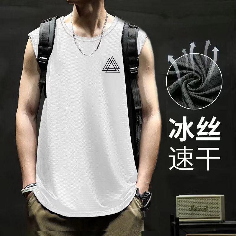 [Fast Delivery] Summer Ice Silk Vest Mens Tide Crewneck Mesh Breathable Quick-drying Sports Wide Waistcoat Waistcoat Antler [white]]  - Image 4