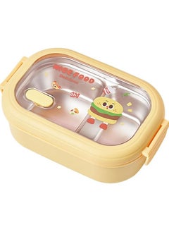 TYCOM Stainless Steel Lunch Box for Kid School Insulated Bento Lunch Box 2 Compartment Divided Lunch Containers with Lids Leakproof BFA Free Dishwasher Safe Hamburger Yellow. 