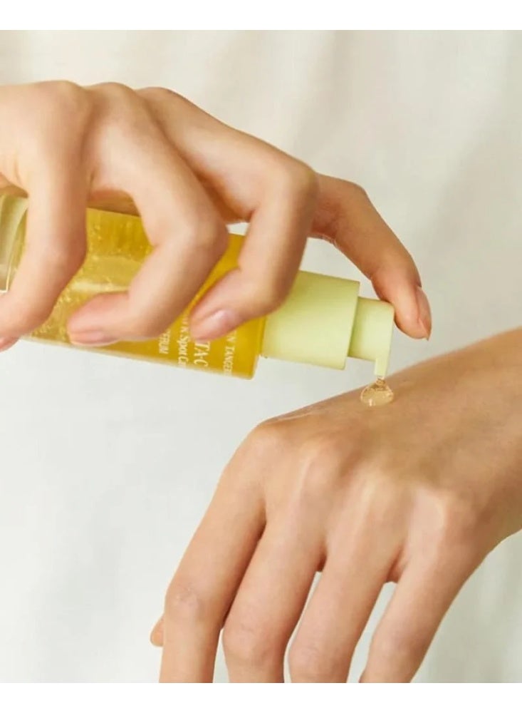 جودال سيروم العناية بالبقع الداكنة فيتا سي باليوسفي الأخضر - 40 مل - Image 4