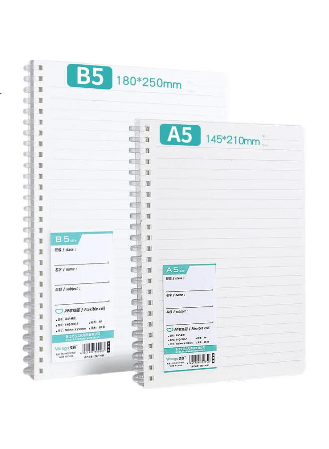 Wengu Lined Soft Spiral Notebook, 80 Sheets, Simple Design, Aesthetic, College Student Homework Book, Office Work Journal, Sxq-008 - Image 2