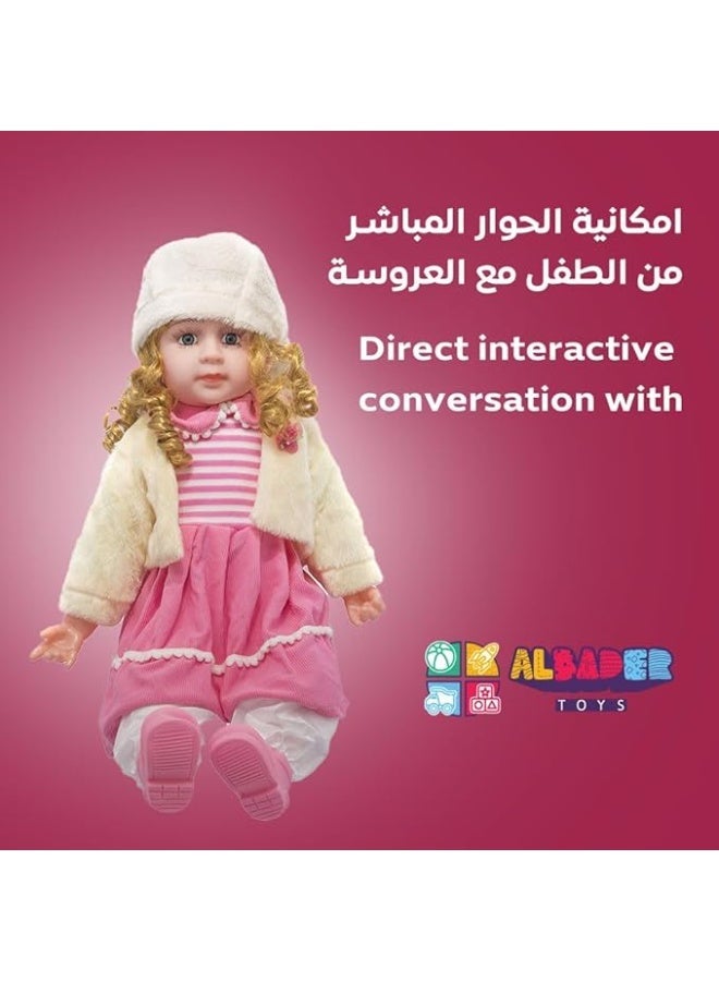 ALBADER Smart Interactive Doll for Girls Large Size Talking Doll with Sound Light and Movement, Educational Battery Operated Singing Doll, Realistic Toy Gift for Kids, Learning Role Play Doll - Image 4