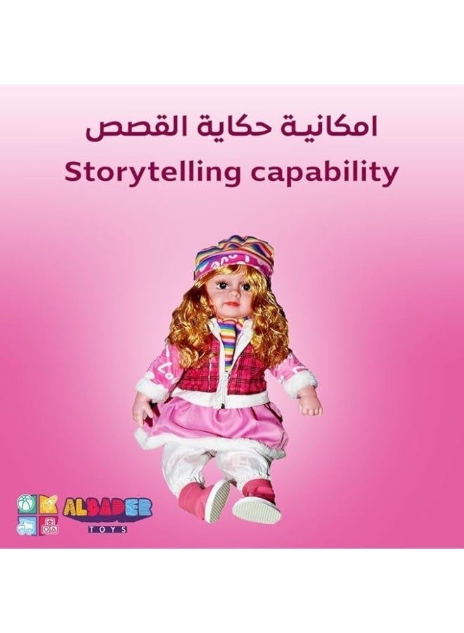 ALBADER Smart Interactive Doll for Girls Large Size Talking Doll with Sound Light and Movement, Educational Battery Operated Singing Doll, Realistic Toy Gift for Kids, Learning Role Play Doll - Image 3
