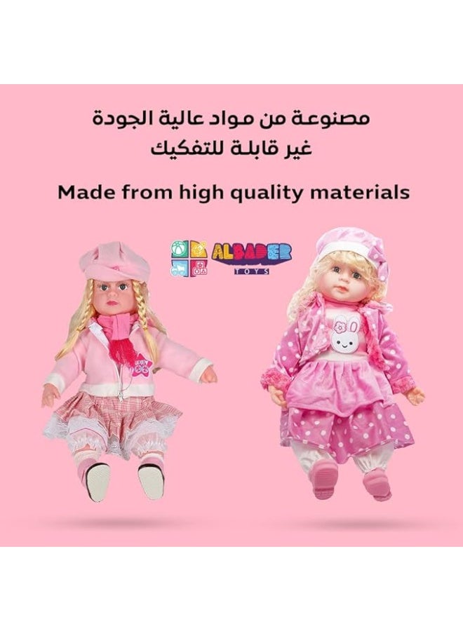 ALBADER Smart Interactive Doll for Girls Large Size Talking Doll with Sound Light and Movement, Educational Battery Operated Singing Doll, Realistic Toy Gift for Kids, Learning Role Play Doll - Image 2