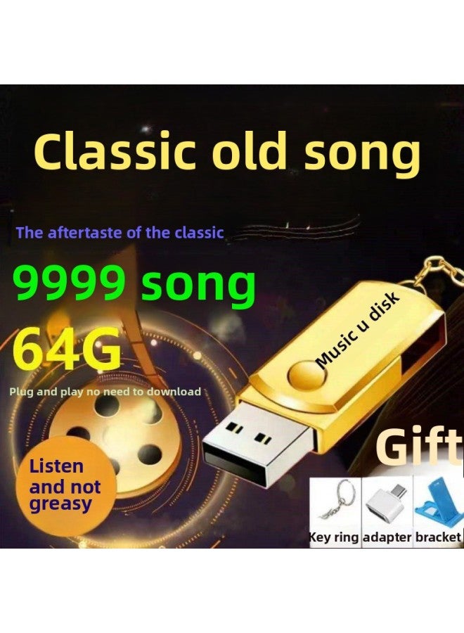 Car Classic Old Songs U Disk Mandarin Cantonese Nostalgic Songs High Quality Car Music Pop Mp3 Songs Free Shipping-Color:Red®✦-Capacity:32g (4200 Songs + 420 Videos)®✦ - Image 2