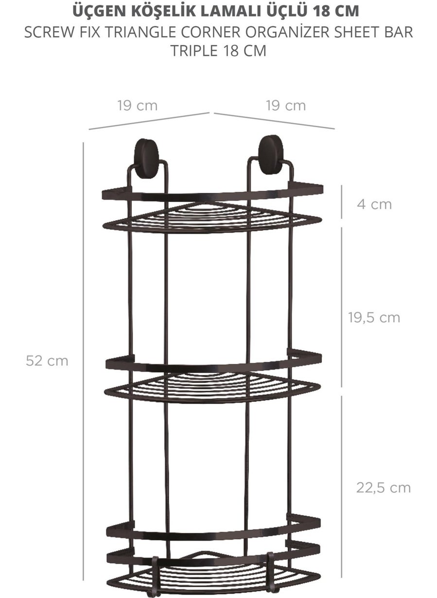 Black Lama 3-Layer Triangular Corner Stand - 22 cm