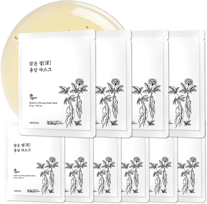 varuza Firm Glow Sheet Mask with Vegan Collagen SemiGel Sheet Biodegradable 100 Cellulose SemiGel Sheet for AntiAging Hydration Elasticity Peptide Complex9 Niacinamide 10 Count - Image 1
