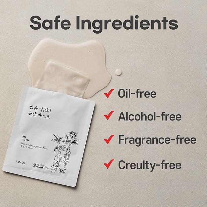 varuza Firm Glow Sheet Mask with Vegan Collagen SemiGel Sheet Biodegradable 100 Cellulose SemiGel Sheet for AntiAging Hydration Elasticity Peptide Complex9 Niacinamide 10 Count - Image 3
