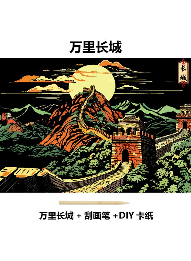 يويلو مدينة الألوان الليلية - لوحات خدش يدوية إبداعية للهدايا DIY للبنات - Image 1