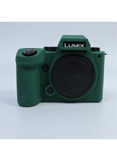Generic Suitable For Panasonic S5II Camera Bag S5M2 Silicone Protective Cover S52 Generation Soft Rubber Case-Color:Orange  - Image 2