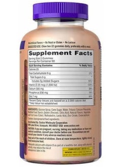 Kirkland Signature Kirkland Signature Chewable Calcium with Vitamin D3 Adult Gummies, 120 ct x 1 Bottle  - Image 4