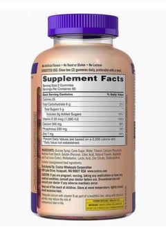 Kirkland Signature Kirkland Signature Chewable Calcium with Vitamin D3 Adult Gummies, 120 ct x 1 Bottle  - Image 3