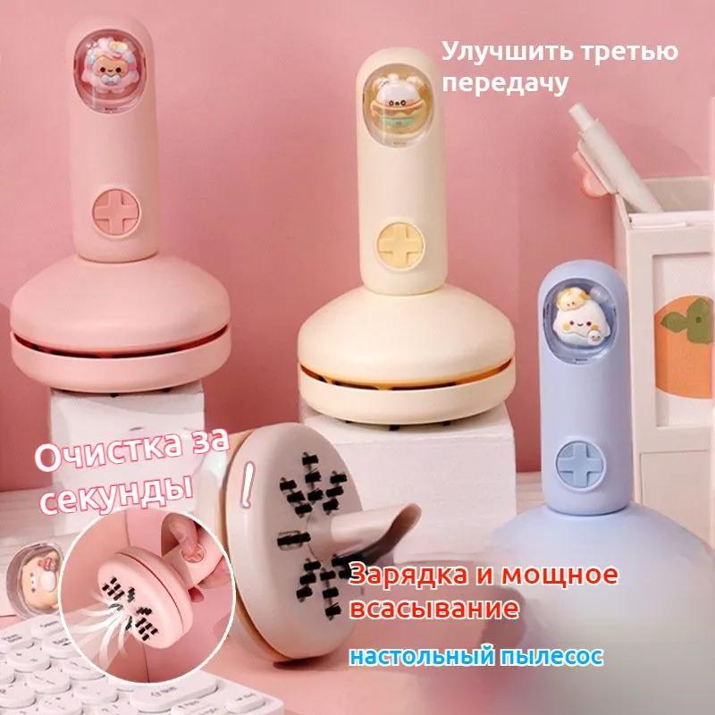 Stationery vacuum cleaner - Image 2