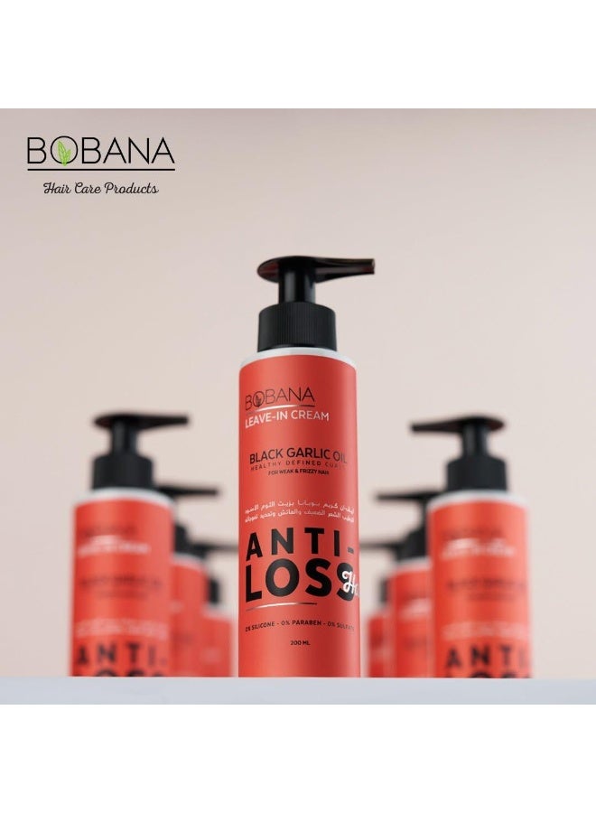BOBANA Leave-in Cream with Black Garlic Oil - 200ML - Image 3