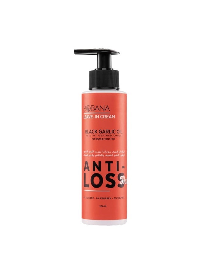 BOBANA Leave-in Cream with Black Garlic Oil - 200ML - Image 1