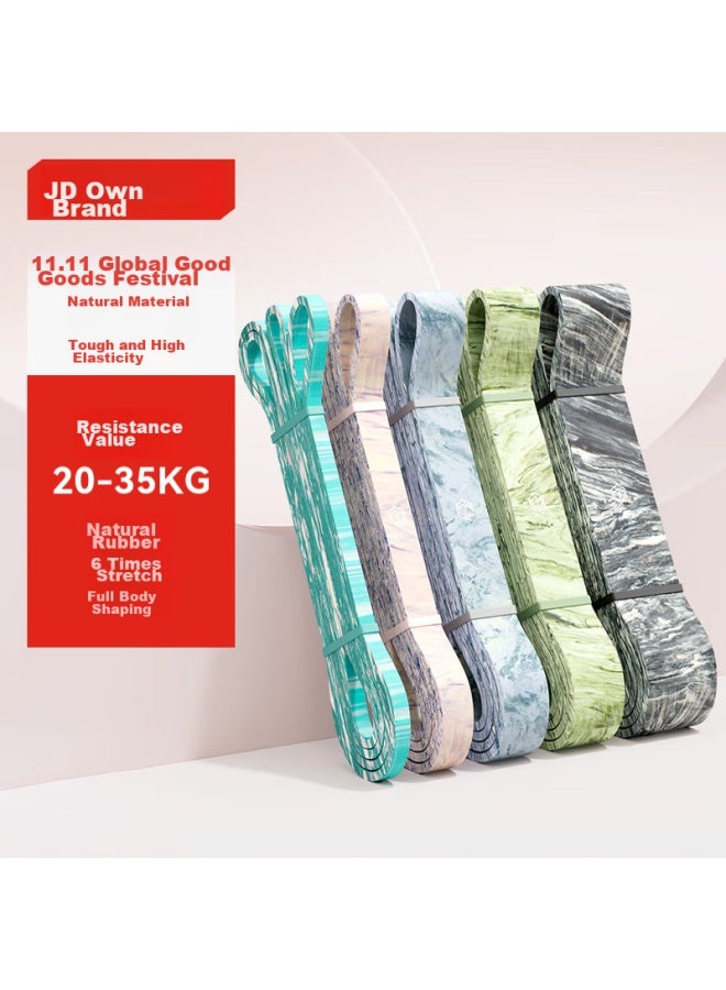JD.com Jd Jingzao Camouflage Elastic Band, Fitness Pull-up Assistance Band, Elastic Rope, Single Bar Training, Track And Field Resistance Band - Image 1
