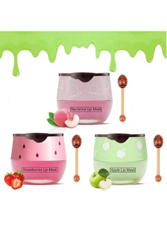 Charm Kiss 3PCS Bee Lip Balm Honey Pot Set, Moisturizing Propolis Lip Mask,Hydrating Prevention Dry and Cracked Lip Scrubs Exfoliator,Lip Sleep Mask Reduces Lip Lines Lip Skin Care Products  - Image 1