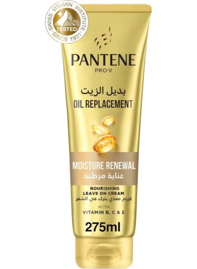 بانتين بديل الزيت عناية مرطبة  - 275 مل