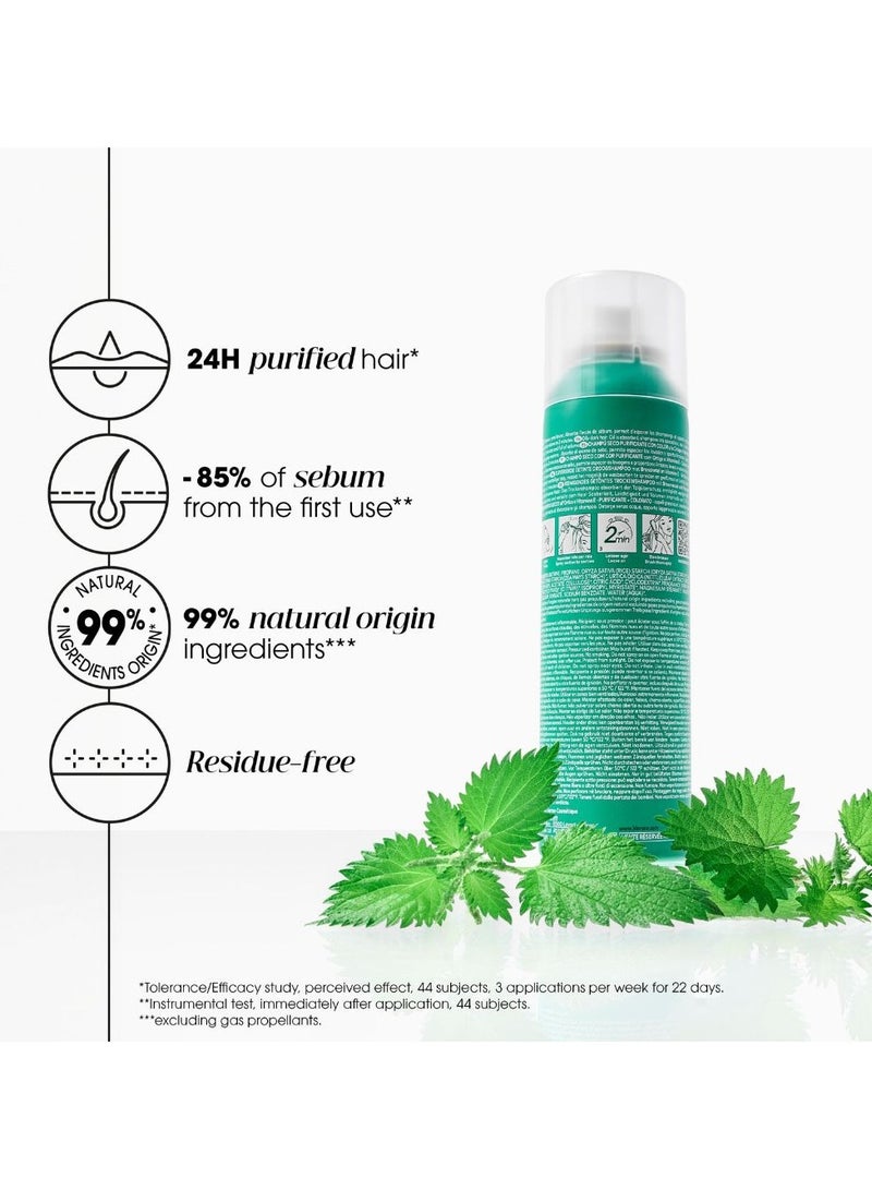 كلوران شامبو جاف بخلاصة نبات القراص من كلوران للشعر الدهني بني 150 مل - Image 2