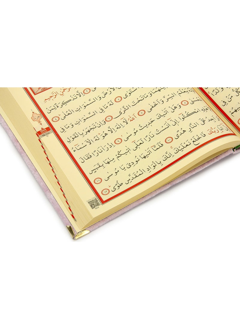 İhvan Online - Ihvan Online Gift Velvet Covered Name Custom Plexi Patterned Arabic Mosque Size Quran Pink - Image 1