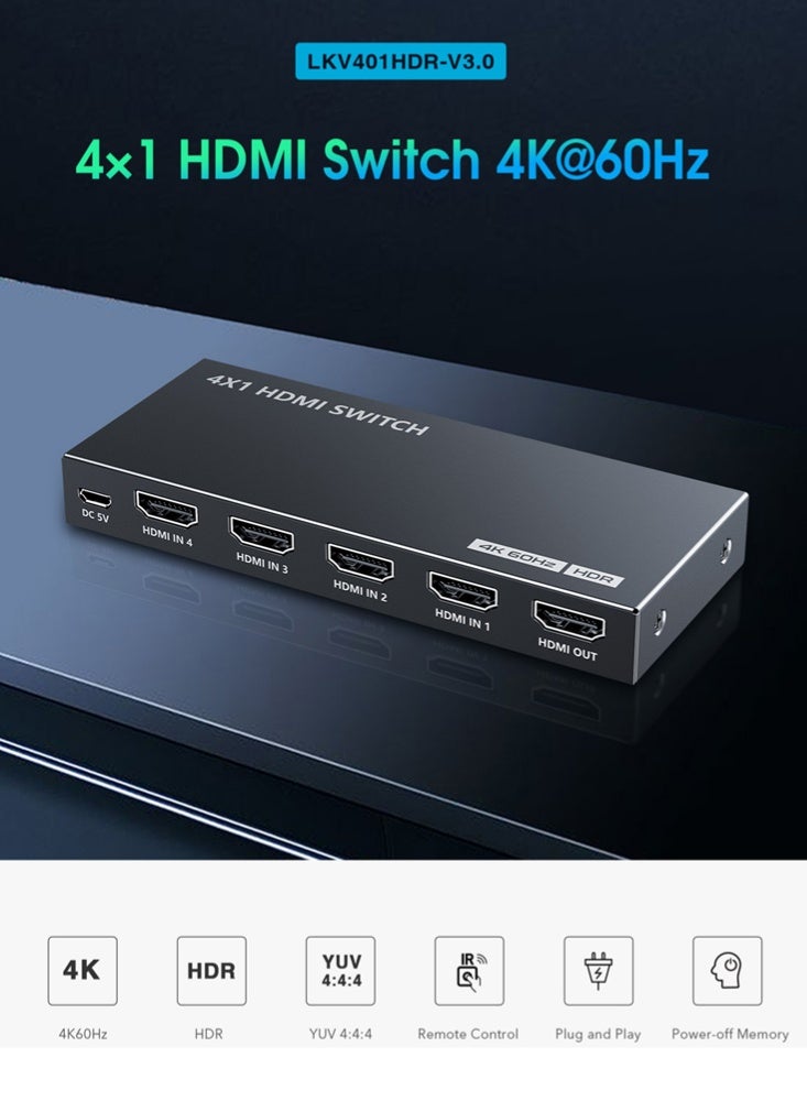 لينكينج سويتش HDMI 4×1 بدقة 4K@60Hz LKV401HDR-V3.0 - Image 3