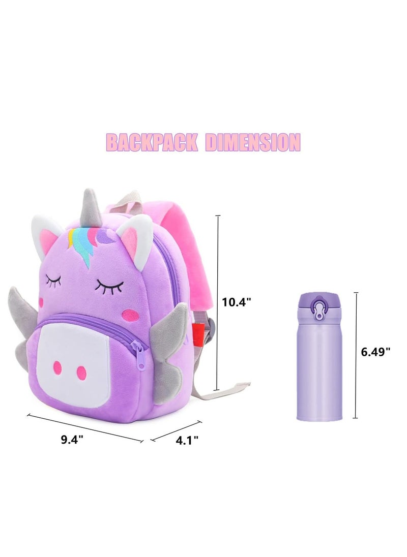 Y&D Cartoon unicorn plush animal backpack Children's Kindergarten Knapsack Soft light Mini toy backpack Birthday gift  - Image 3