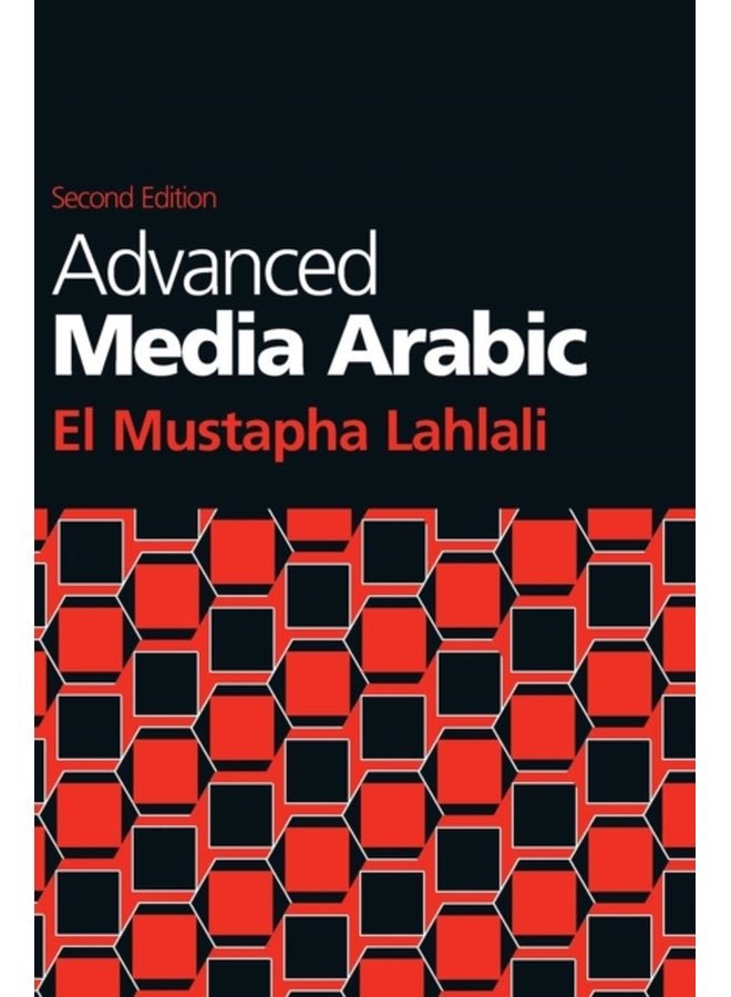 Advanced Media Arabic - Hardback
