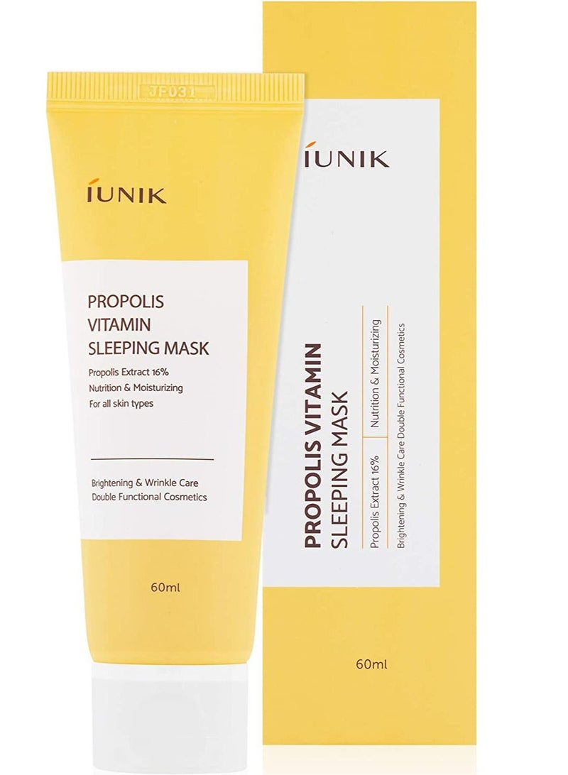 آي يونيك قناع للنوم فيتامين من iUNIK
