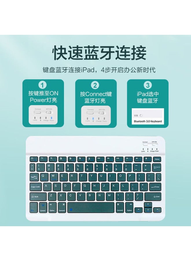 Suoying Apple Ipad Air 2/1 Keyboard Case Cover, Integrated 9.7-inch 5/6 Generation Magic Keyboard Mouse Set, 2018/17 Model Tablet Stand, External Bluetooth Stylus