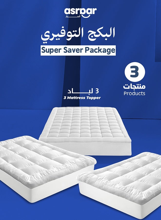 أسرار باكيج الراحة الثلاثي | 3 لبادات فندقية فاخرة وعملية بارتفاع 8 سم – لمسة فخامة وراحة مثالية - Image 1