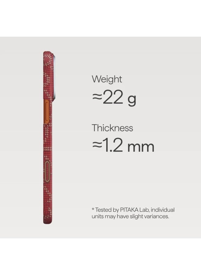 PITAKA حافظة بيتاكا لجهاز آيفون 17 برو ماكس 6.9" مع زر التحكم في الكاميرا، متوافقة مع ماغسيف، حافظة رفيعة للغاية مع شعور لمسي بدون حافظة، ألياف أراميد 1500D منسوجة، تصميم مونوغرام – ذهبي أحمر - Image 5
