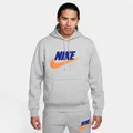 Nike Grey