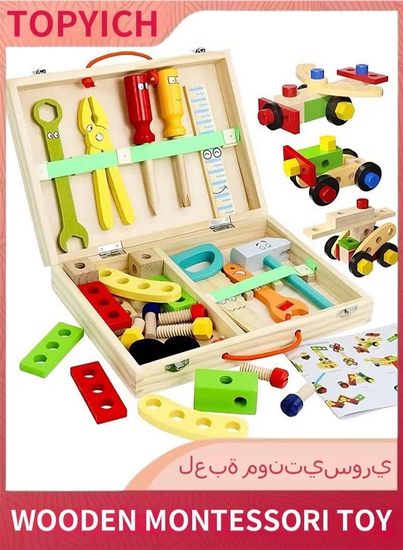 توبيتش ألعاب مونتيسوري التعليمية للبناء للأولاد والبنات، مجموعة أدوات خشبية، مجموعة أدوات خشبية وأدوات لعب تظاهرية هدية للأطفال - Image 1