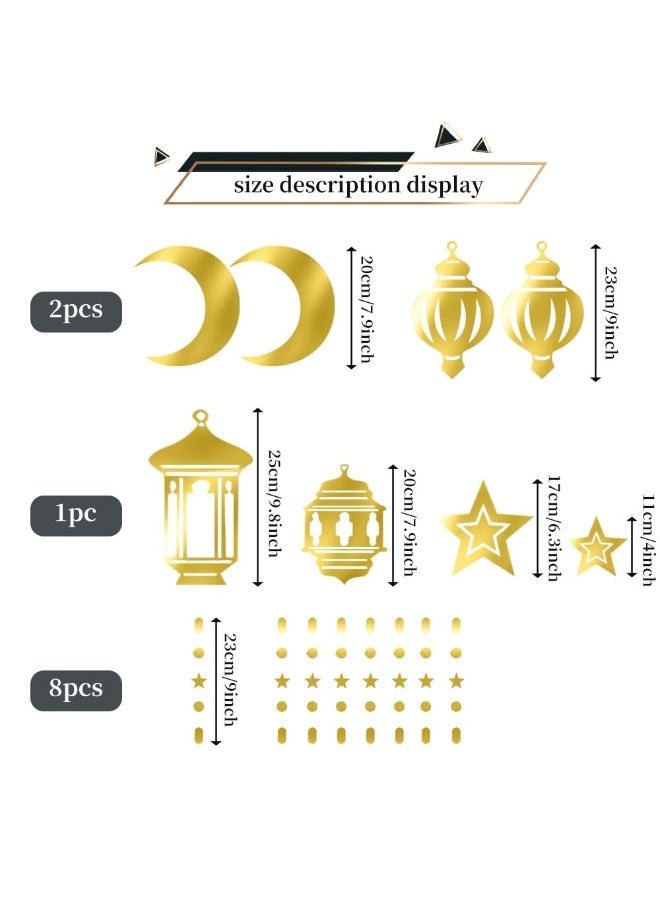 Chielor Ramadan Mubarak Eid Banner Ramadan Decoration Black Gold Eid Banner Muslim Islamic Party Decoration Shiny Gold Star Moon Garland for Eid Party Decoration Indoor and Outdoor Decoration - Image 2