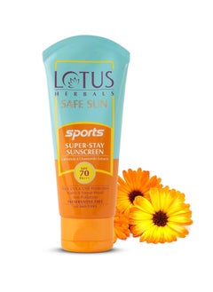 LOTUS HERBALS Lotus Herbals Safe Sun Sports Super Stay Sunscreen Cream SPF 70 PA+++, Sweat and Waterproof, Preservatives Free, 80g  - Image 1