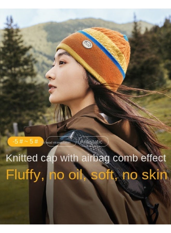 Warm Knit Beanie】unisex Stretchy Windproof Winter Hat, Slimming Design For All Seasons - Image 1